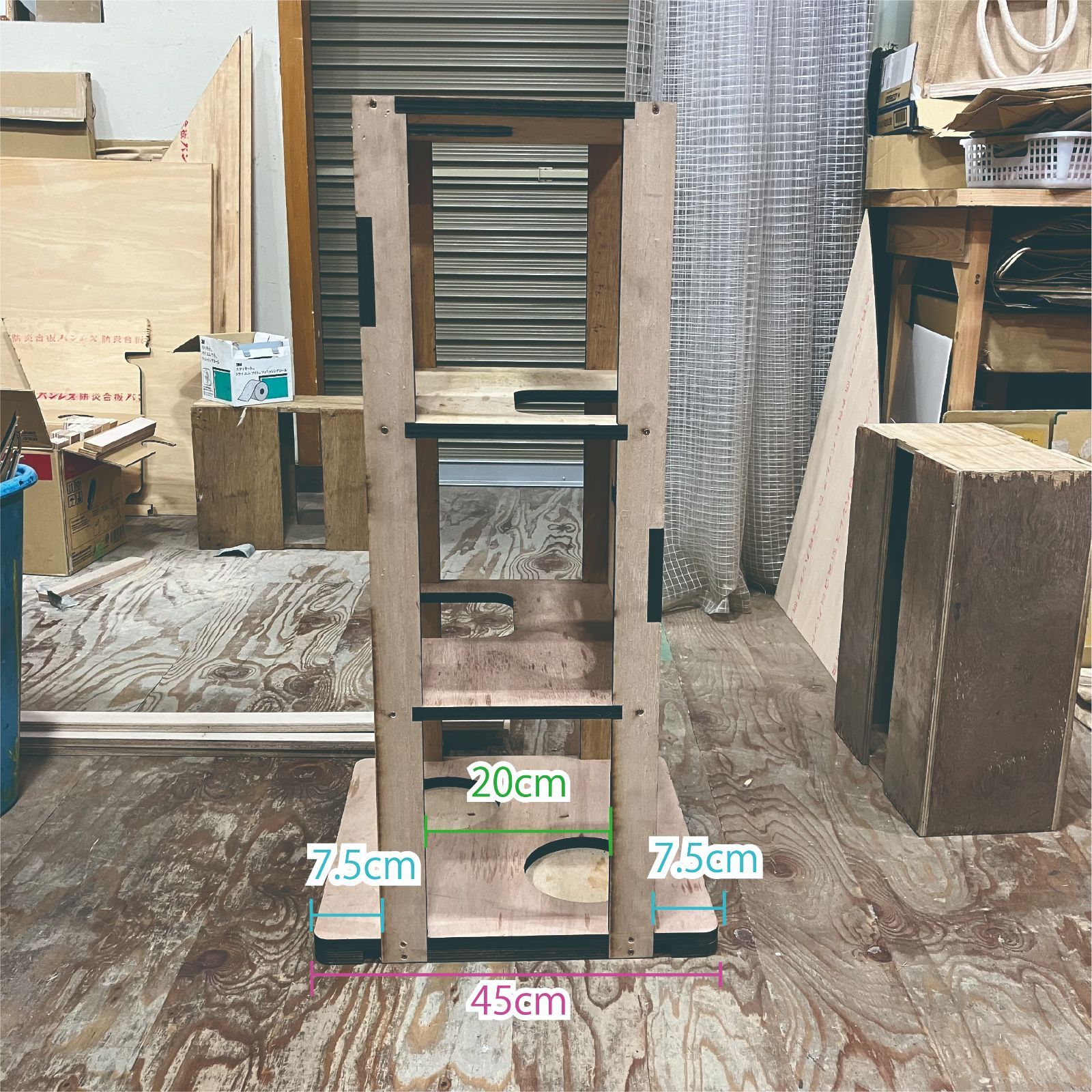 DIY