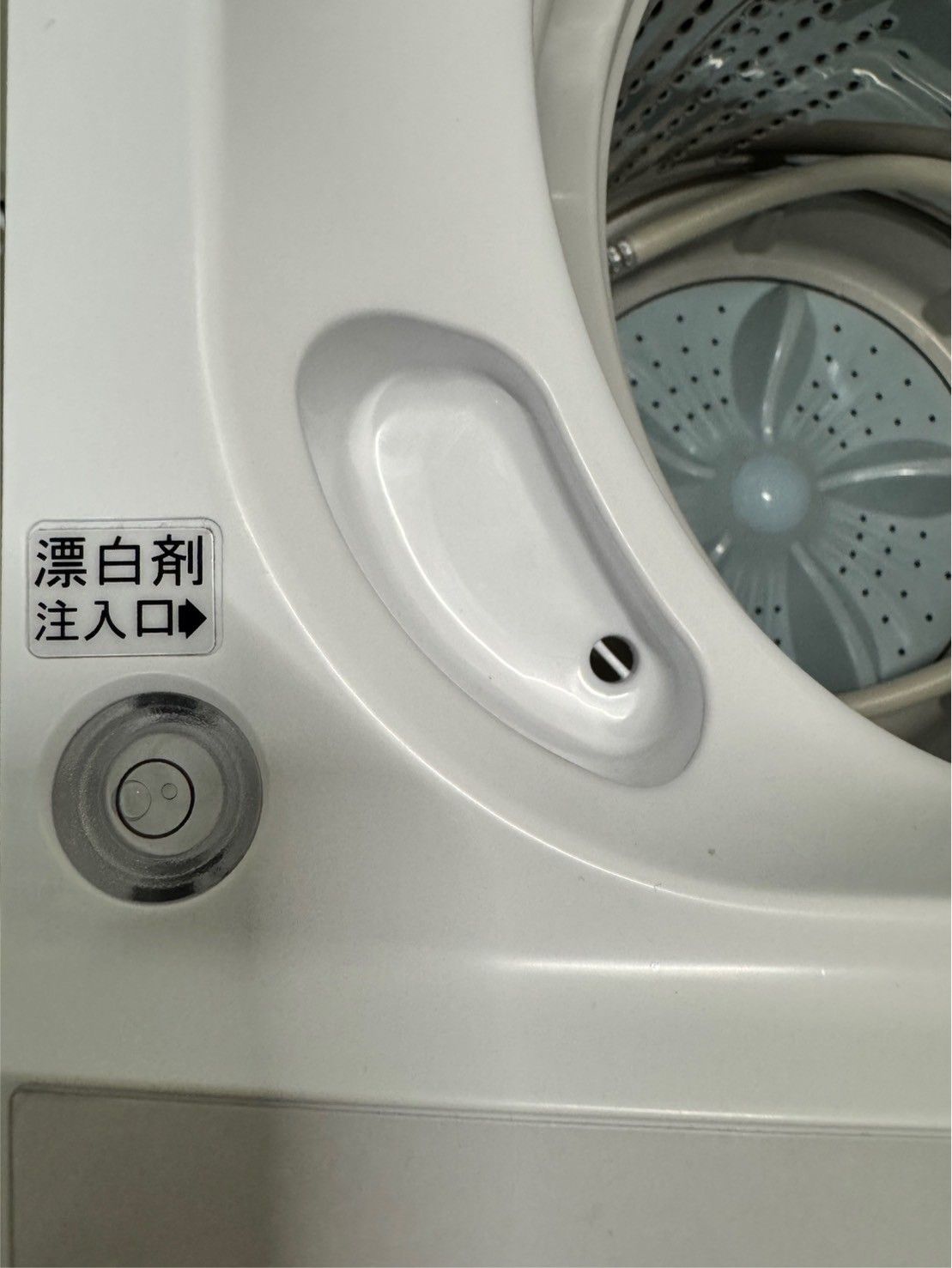 大阪送料無料★3か月保障付き★洗濯機★2021年★HW-E4503★S-462 大阪送料無料☆3か月保障付き☆洗濯機☆ハイセンス☆4.5kg☆2021