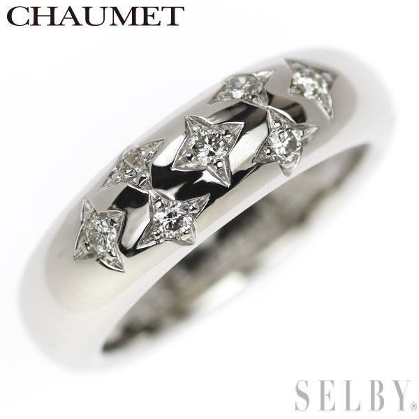 ショーメ CHAUMET ダイヤモンド リング プラチナ950 locmaismoveis.com.br