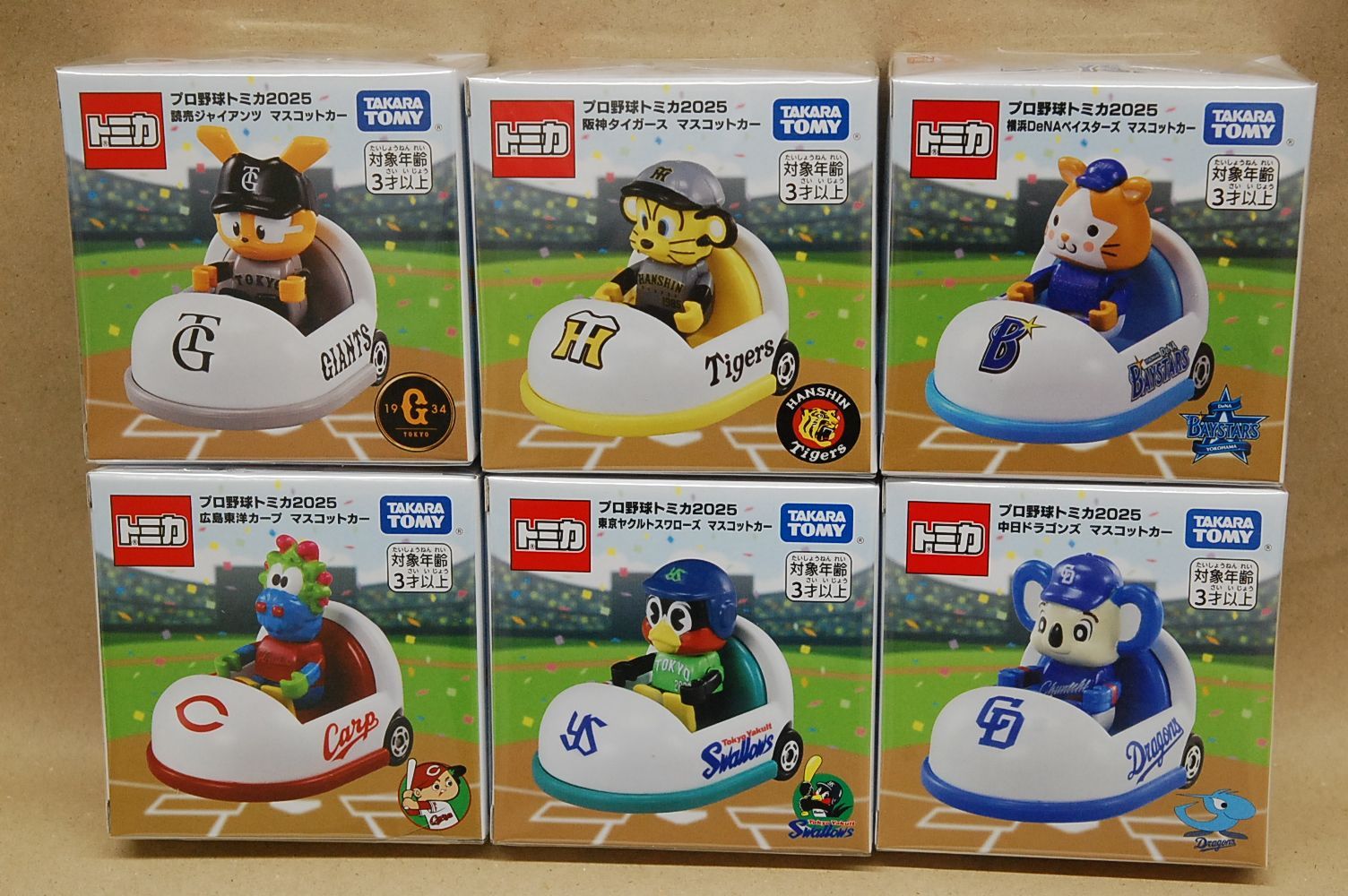 トミカ プロ野球トミカ2025 セ・リーグ6球団セット [タカラ