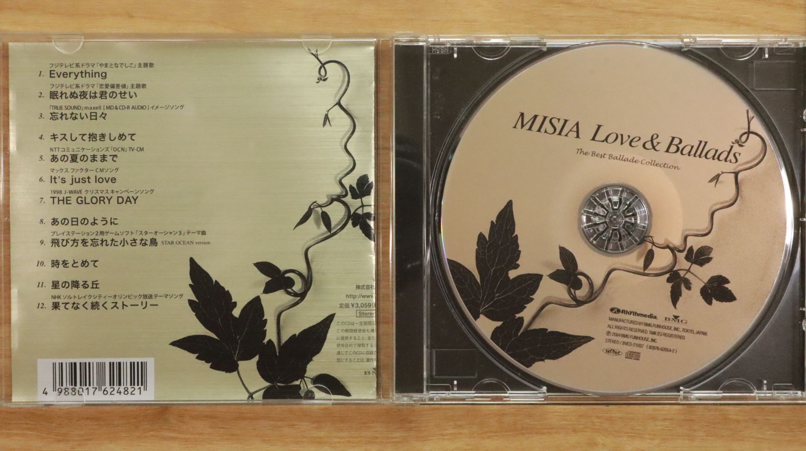 MISIA ベアー the glory days 値段交渉可能 THE GLORY DAY | DISCOGRAPHY | 【公式】MISIA | MISIA OFFICIAL