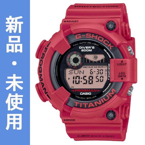 G-SHOCK 30周年記念限定 スカイコクピット