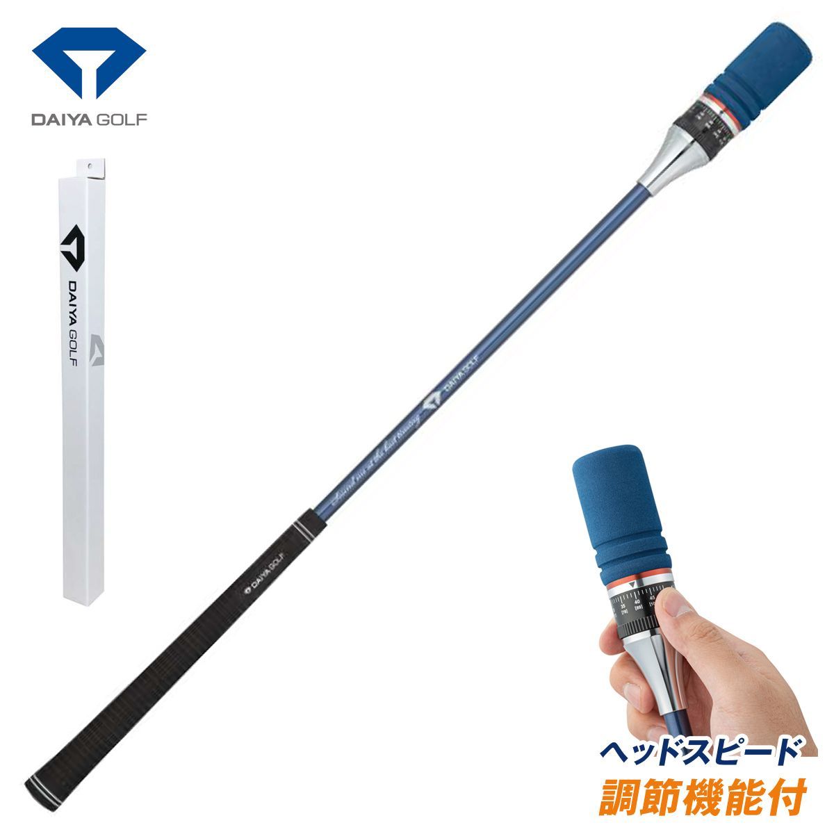 【開封済・未使用品】ダイヤゴルフ(DAIYA GOLF) スイング練習機 ゴルフ練習器 ダイヤスイング527 TR-527 K0216 0219ML005 0120240216100405