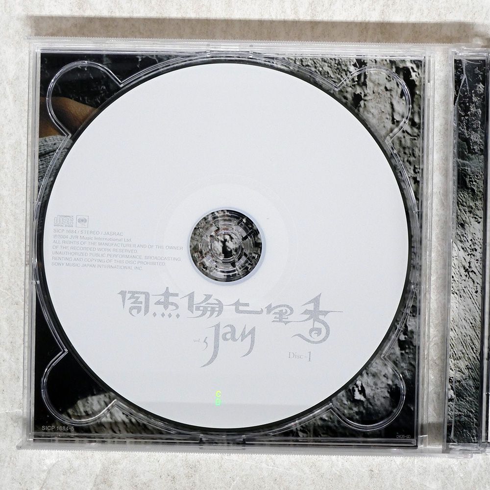 帯 盤 周杰倫 ジェイチョウ 七里香 チーリーシァン SONY MUSIC CD レコード クリーナー その他 