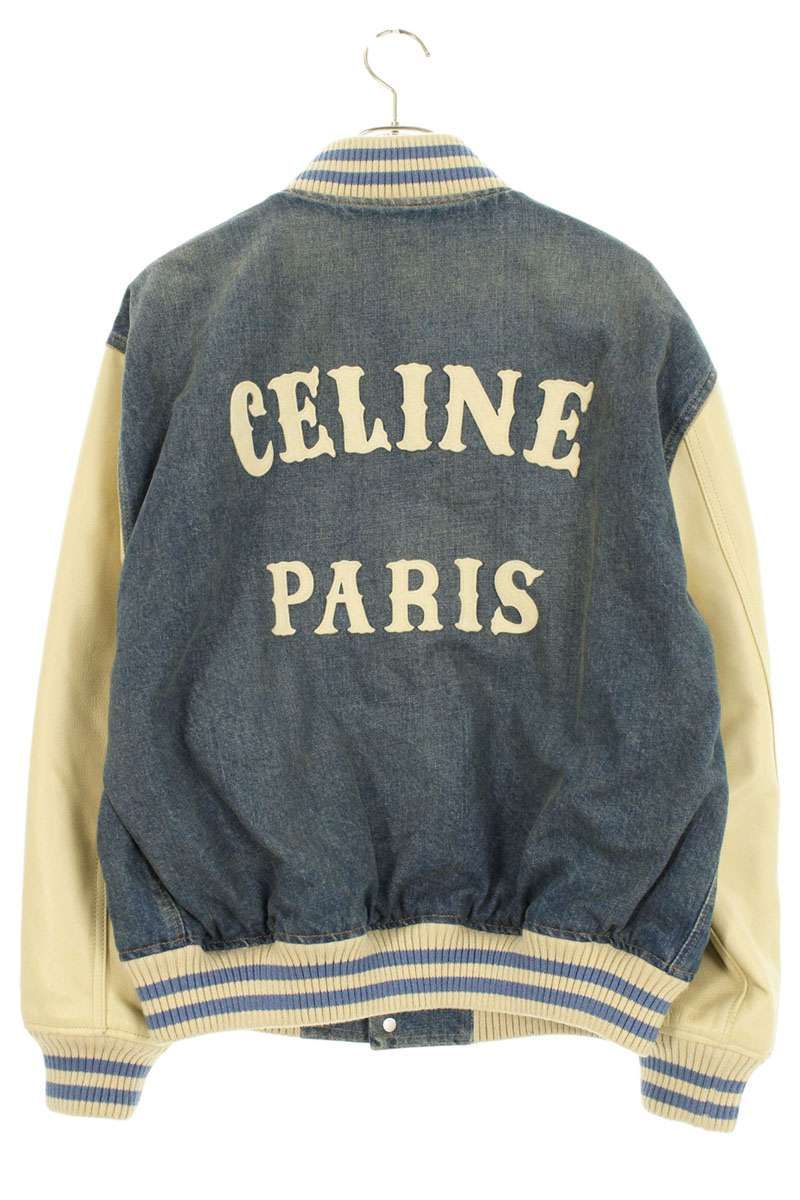 ◆数量限定◆スピード配送◆送込【CELINE】ルーズフーディー CELINE ルーズ フーディー / コットンフリース - ブラック