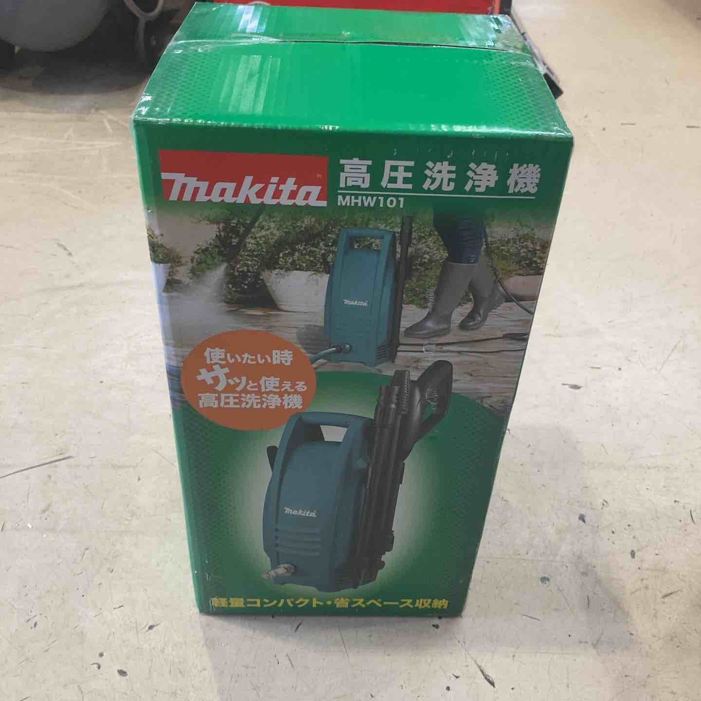 【未使用品】マキタ Makita 高圧洗浄機 MHW101 マキタ マキタ(makita) 高圧洗浄機 ＜MHW101＞ : カイノス Yahoo