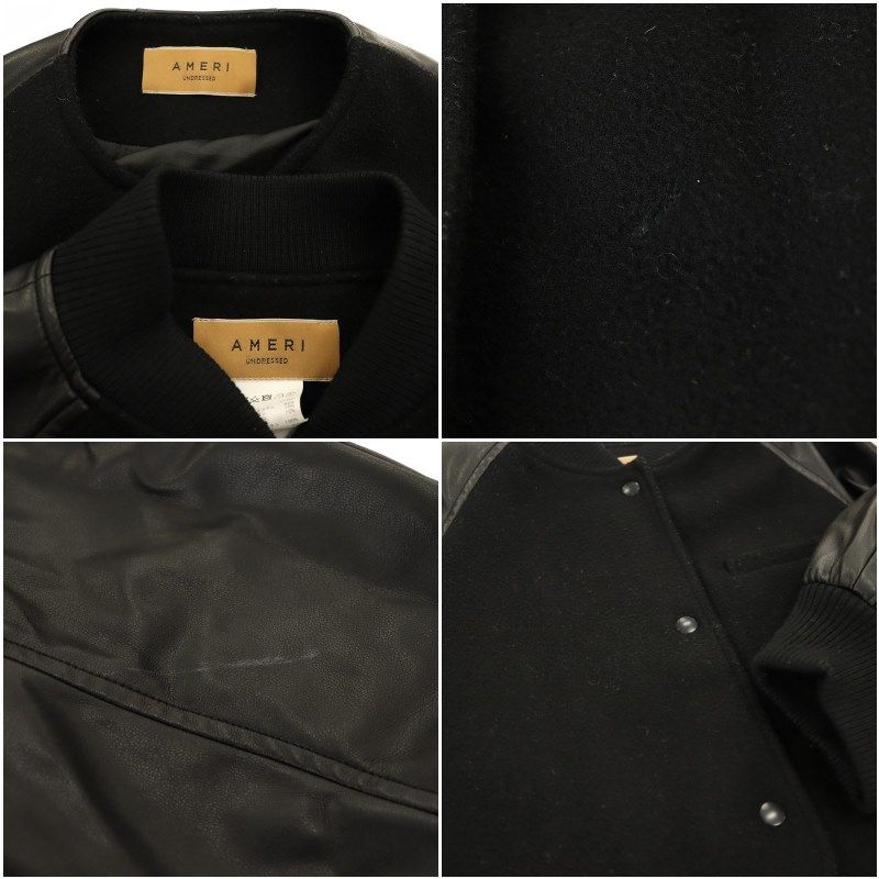 VINTAGE 23AW