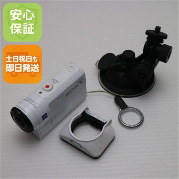 超 HDR-AS300 ホワイト デジビデ SONY 本体 土日祝発送OK 07000