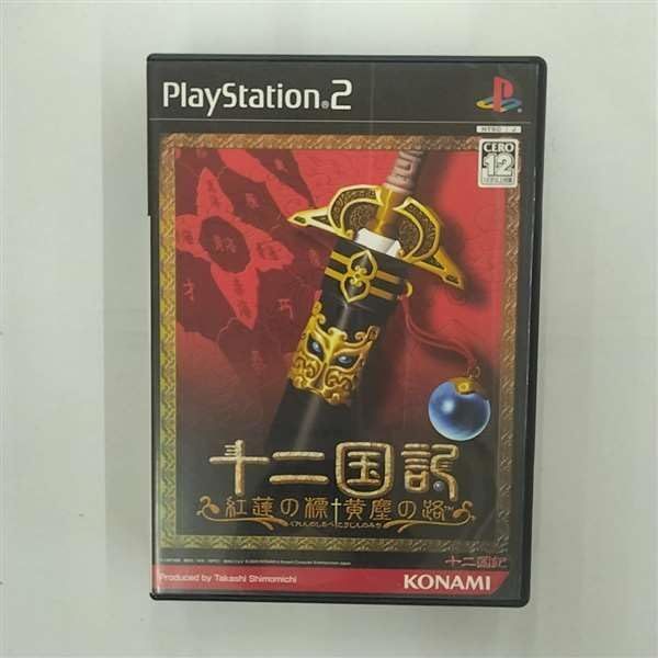 ポケットモンスター 明治 Meiji ポケモン ピクチャーフレーム カスミ ⑤