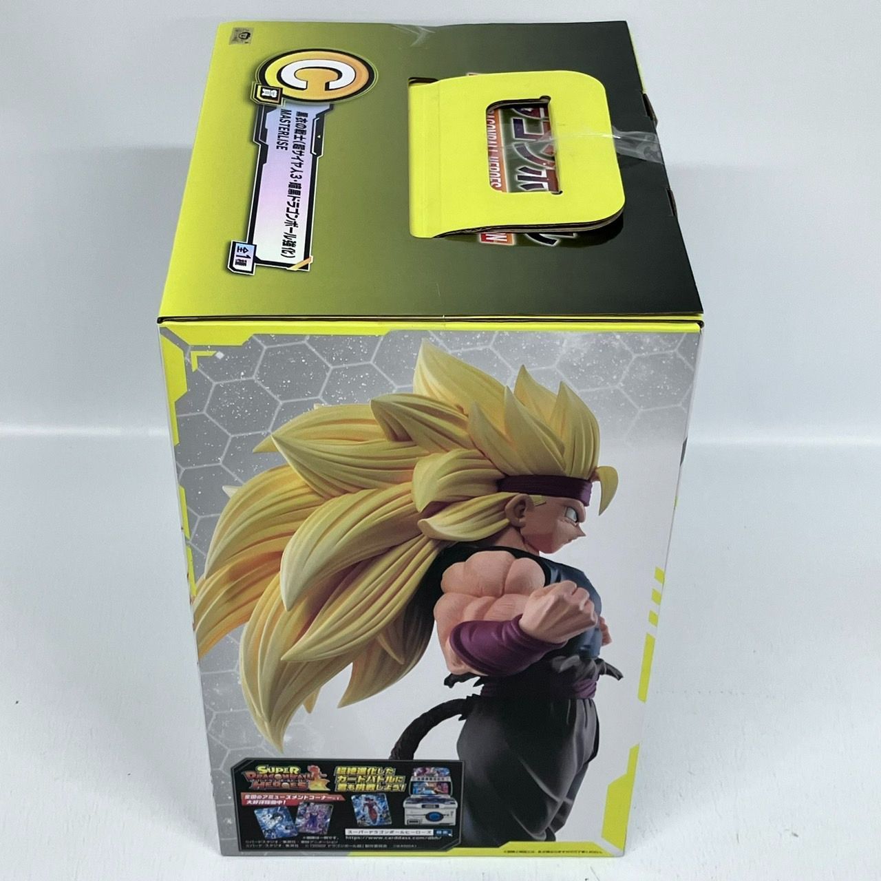 一番くじ ドラゴンボール ラストワン賞 紅き仮面のサイヤ人 & C賞 黒衣