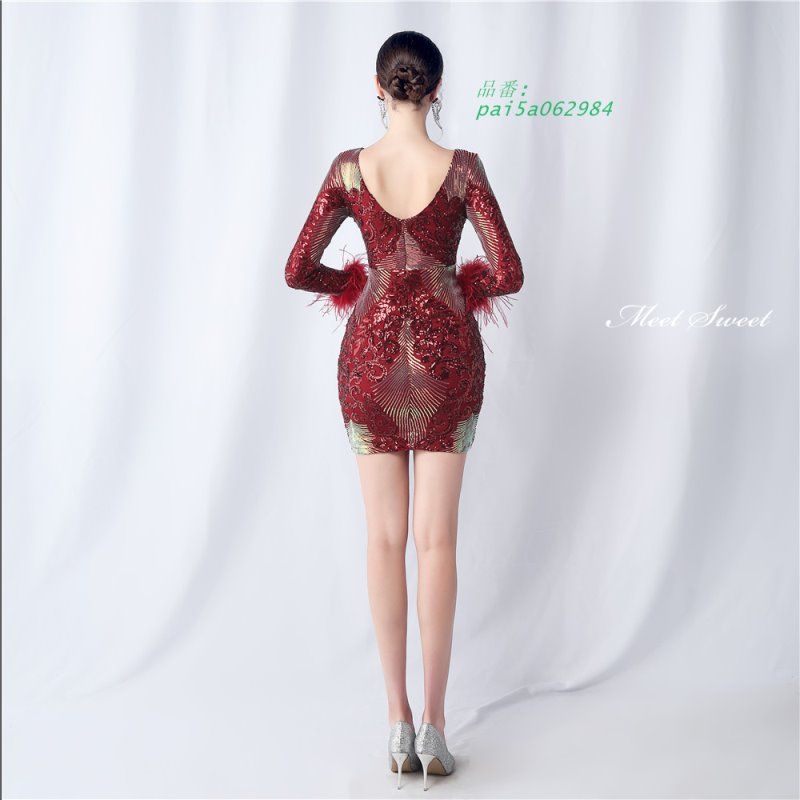 長袖 マーメイドドレス