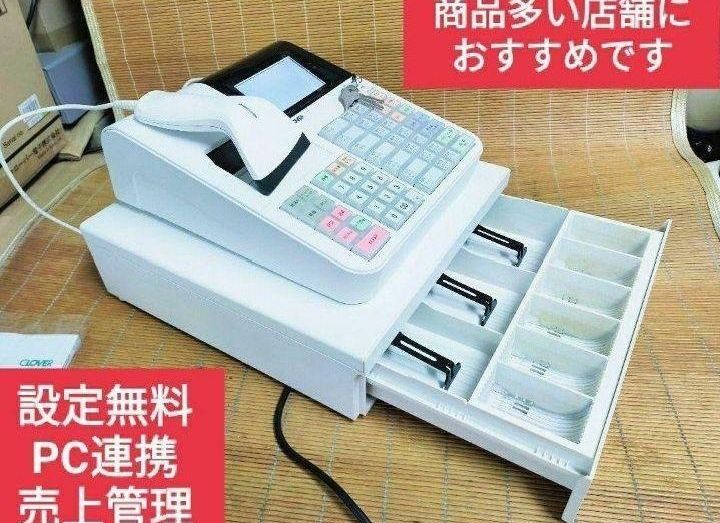クローバーレジスター JET-670スキャナ付き PC連携送料込 900733
