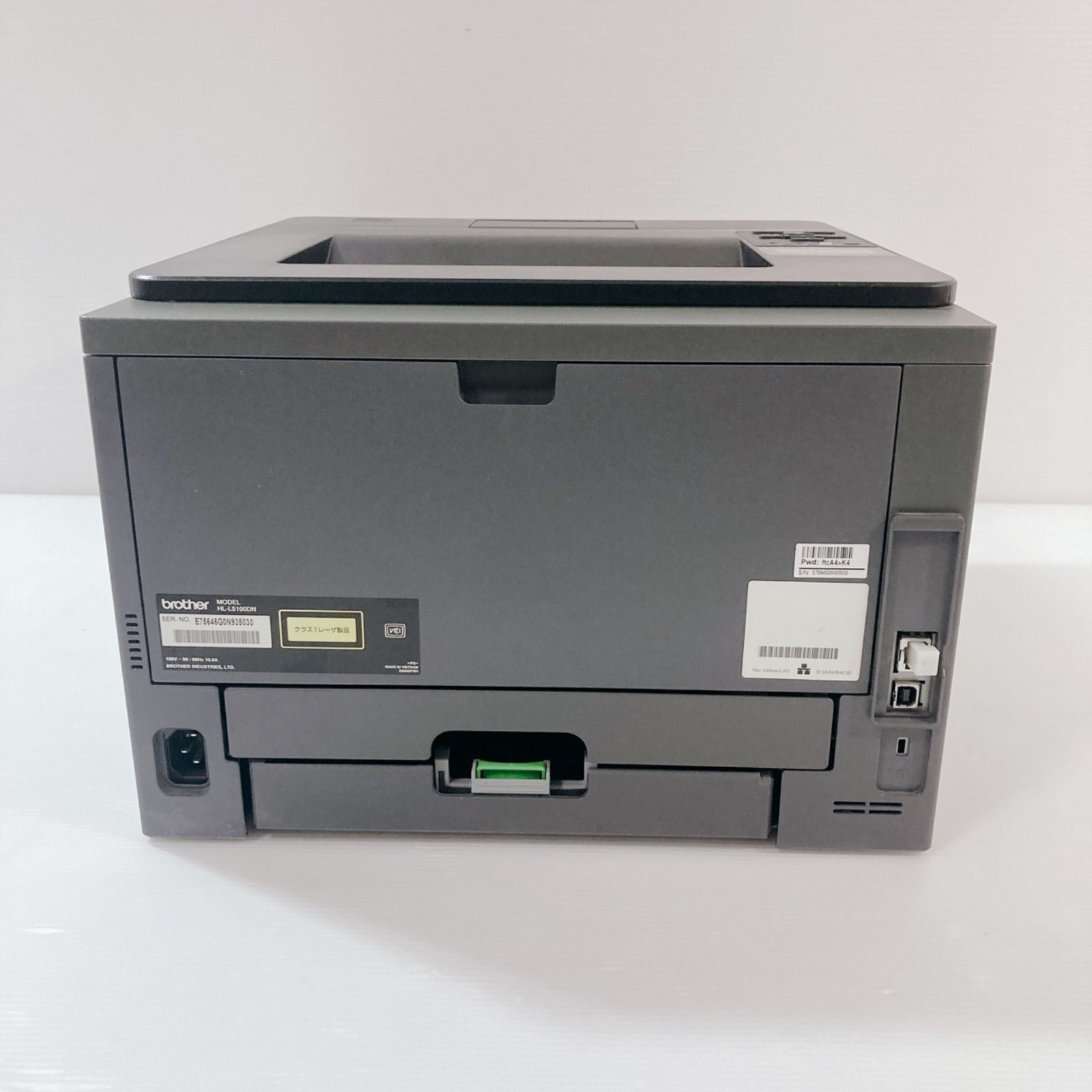 ジャンク品扱い　プリンター　brother HL-L5100DN ジャンク品 brother JUSTIO HL-L5100DN コピー機 複合機 - メルカリ