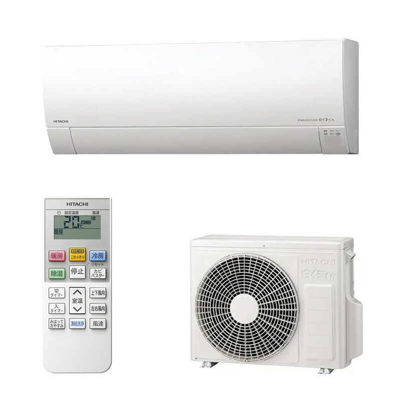 エアコン本体 室内機　セットページ エアコン 主に26畳用 三菱電機 Zシリーズ 2025年モデル 冷暖房