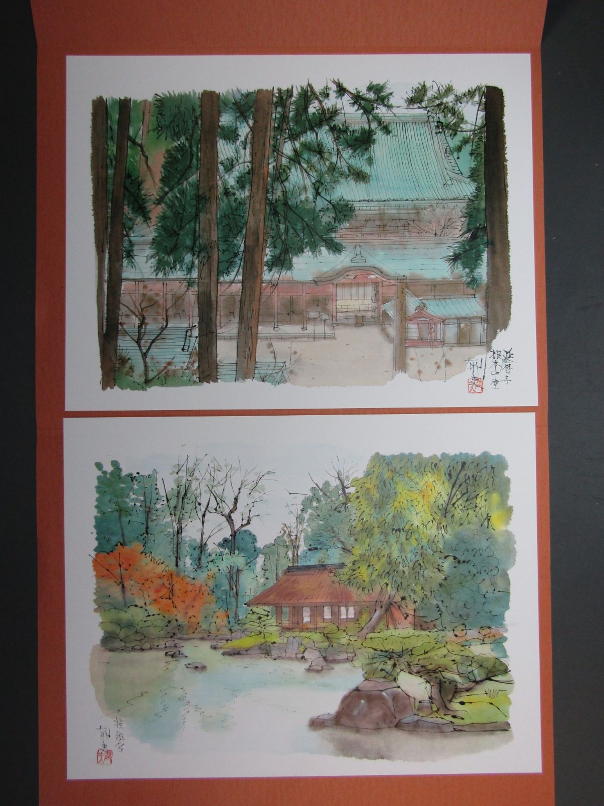 画集 平山郁夫 「平成洛中洛外図 素描画」 6枚組 額縁付き - メルカリ