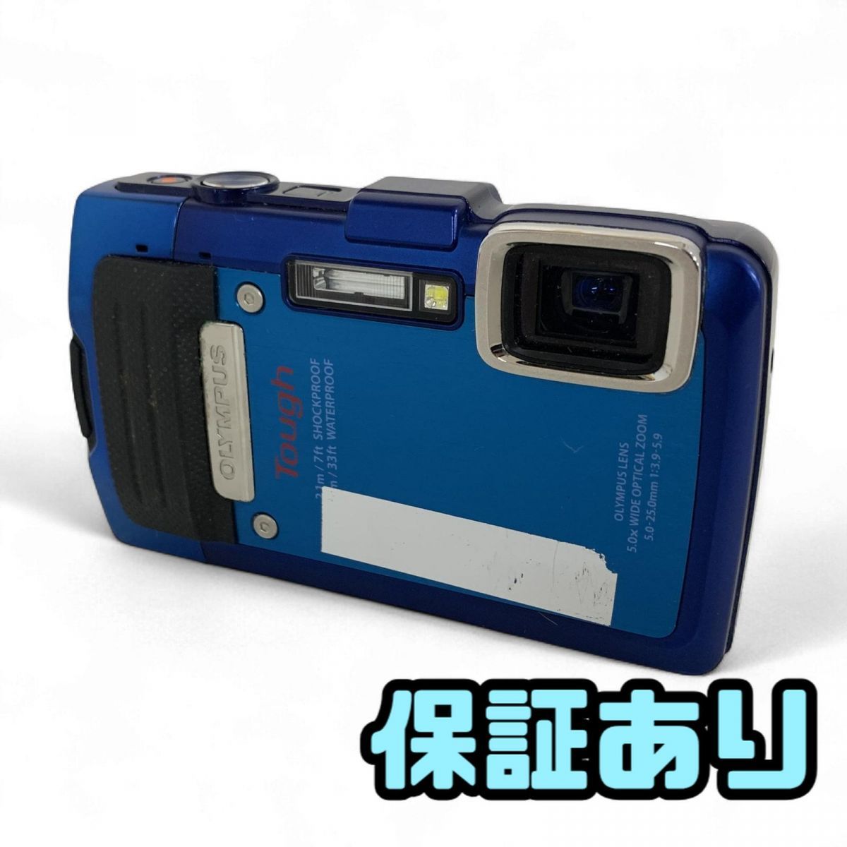 OLYMPUS デジカメTough TG-835 シルバー デジタルカメラ OLYMPUS