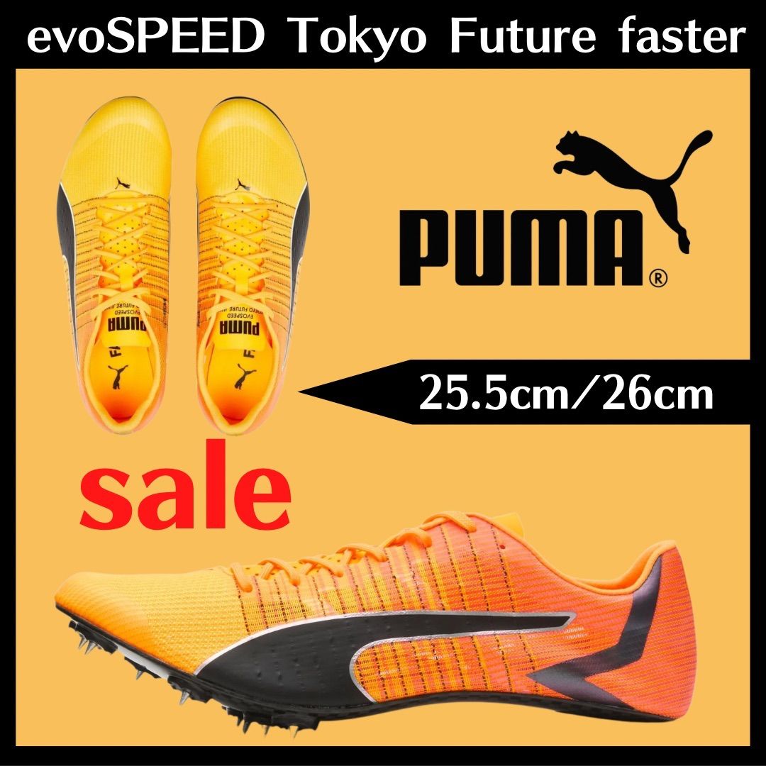 人気ショップが最安値挑戦！】 Puma evospeed Tokyo Future 4 26cm