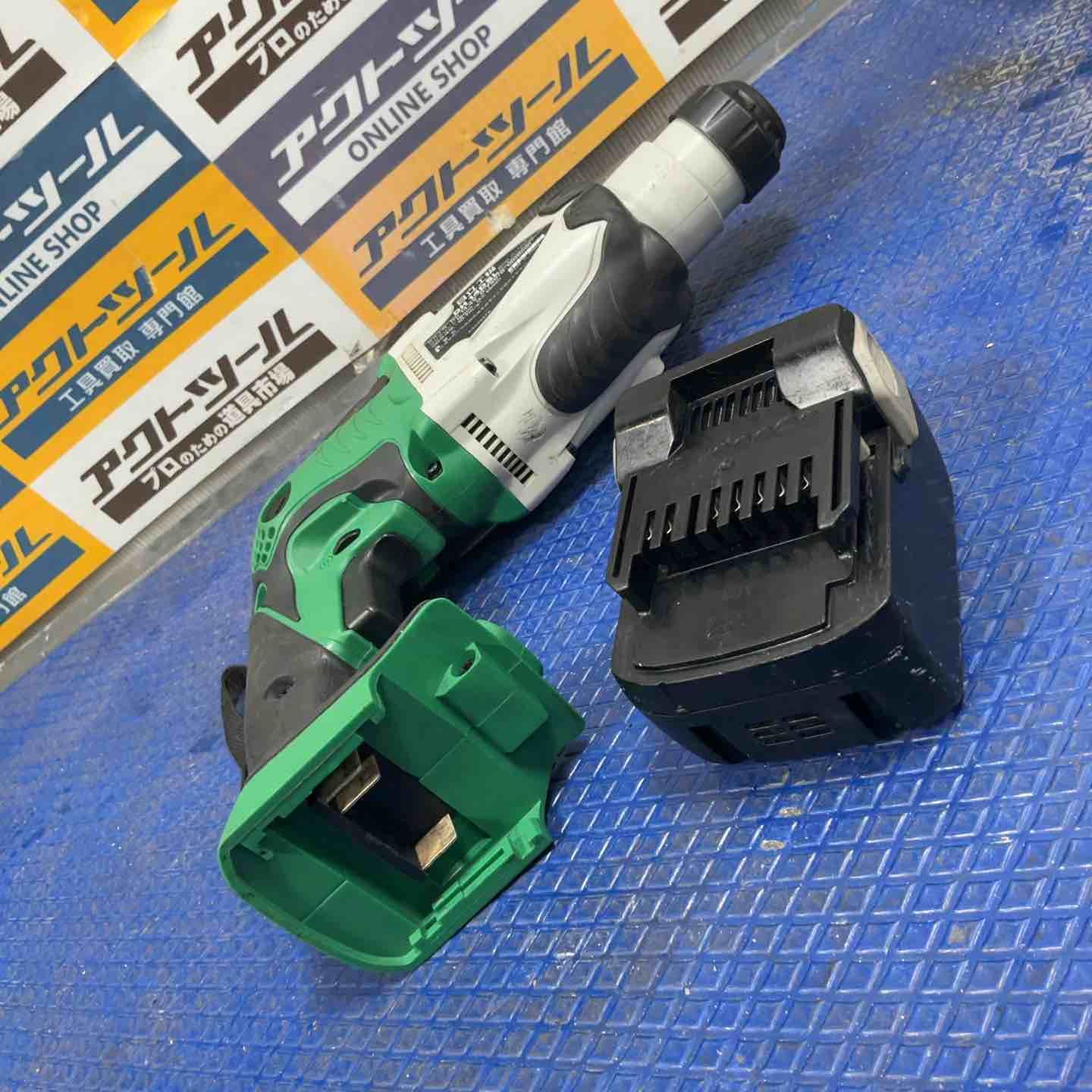 ハイコーキ HIKOKI