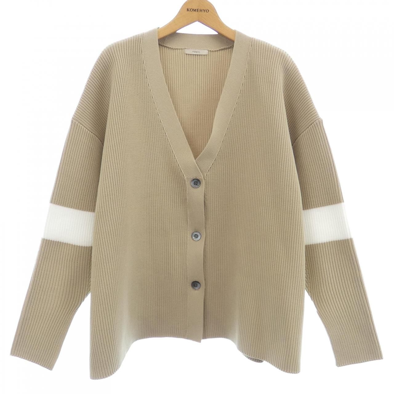 ルフィル LE PHIL カーディガン