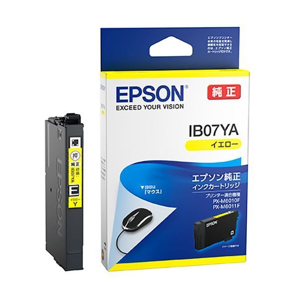 まとめ エプソンインクカートリッジ イエロー IB07YA 1個 ×5セット