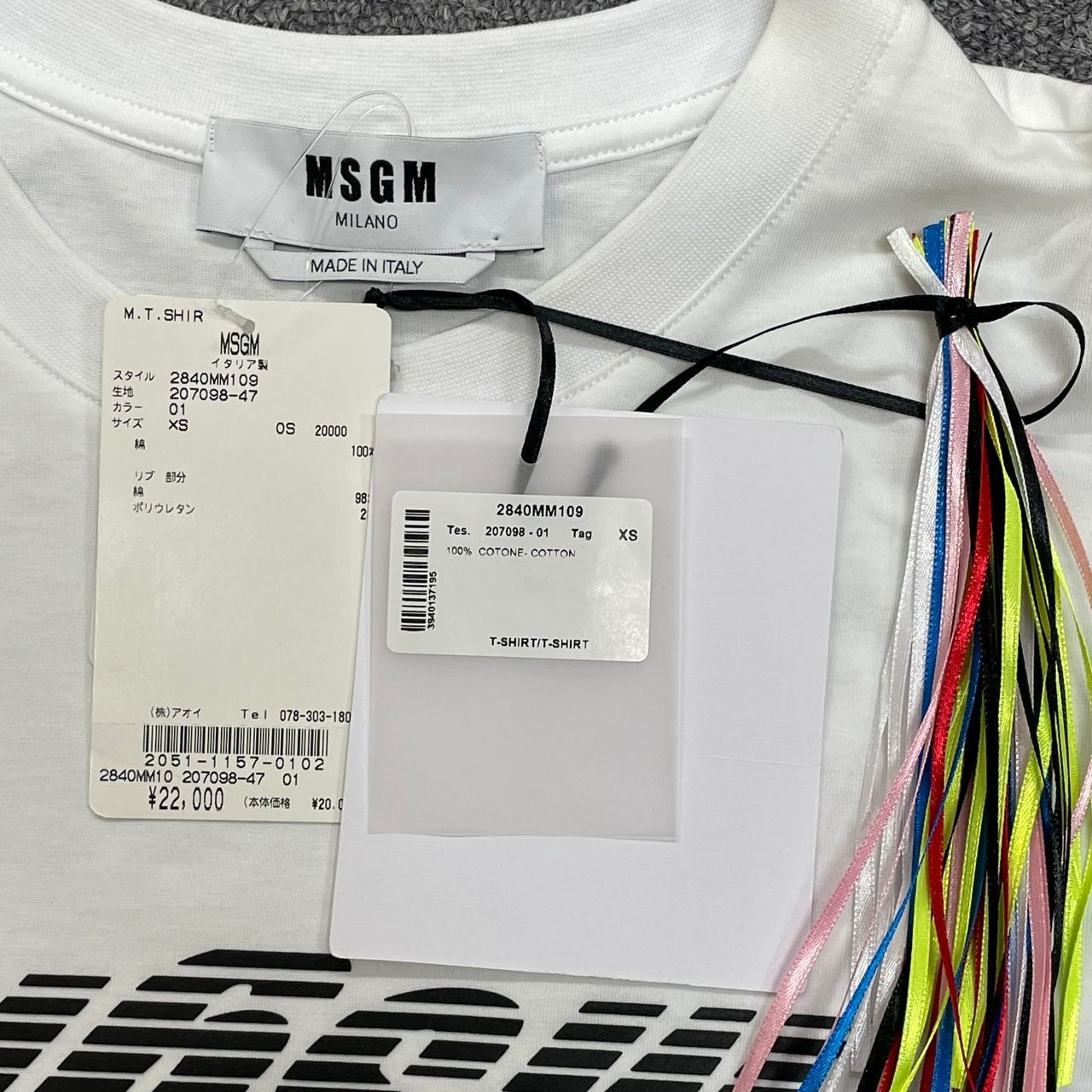 定価22000円 国内正規 未使用 MSGM LOGO REVERSE T-SHIRT 逆ロゴ 