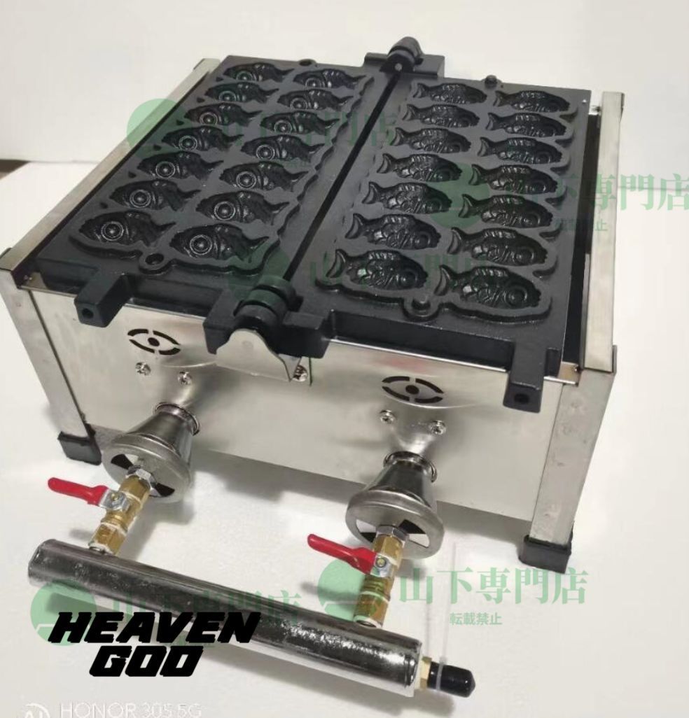 屋台 店舗 ミニたい焼き器 業務用たい焼き器 ミニ プロパン LP ガス式