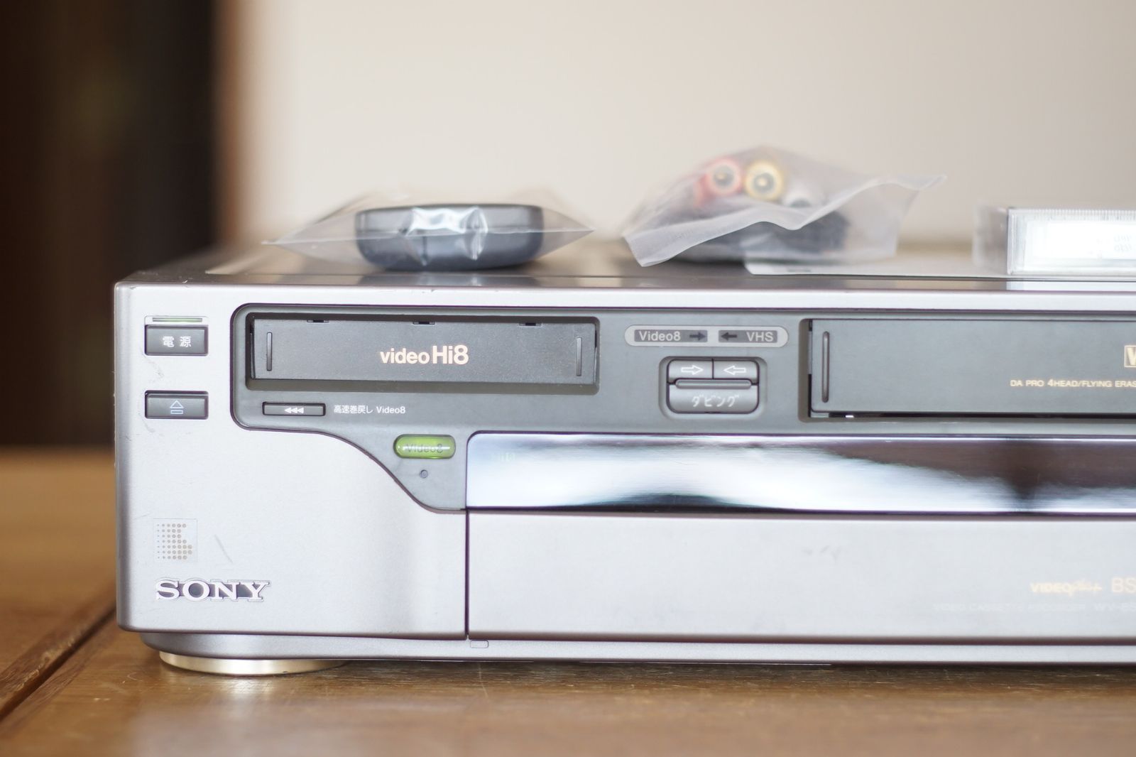 【Hi8のみ動作良好】SONY Hi8 8ミリ WV-SW1 Hi8のみ WV-SW1｜SONY Hi8+S-VHSビデオデッキ｜中古品｜修理販売