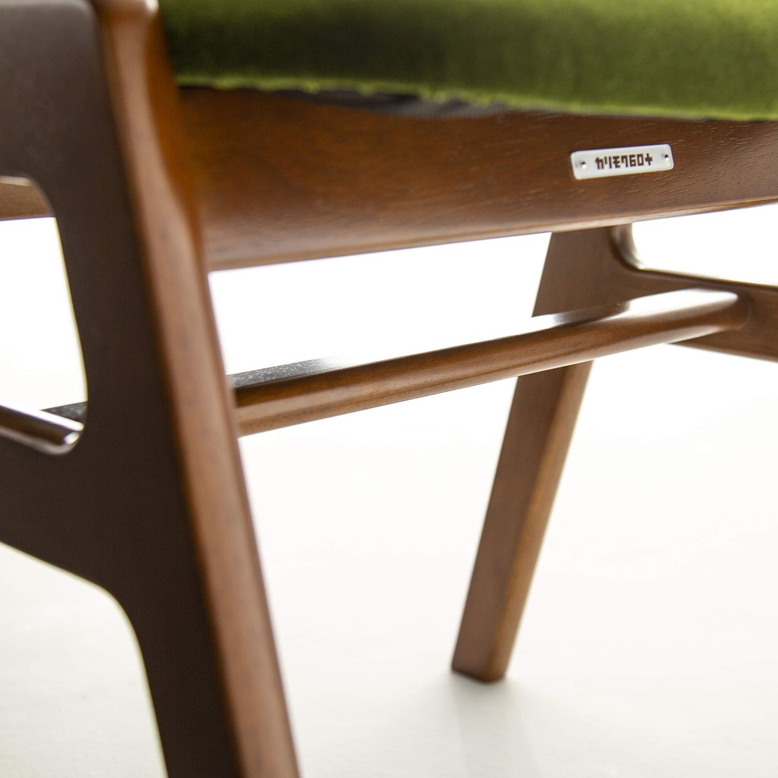 ウォールナット C36116QWK