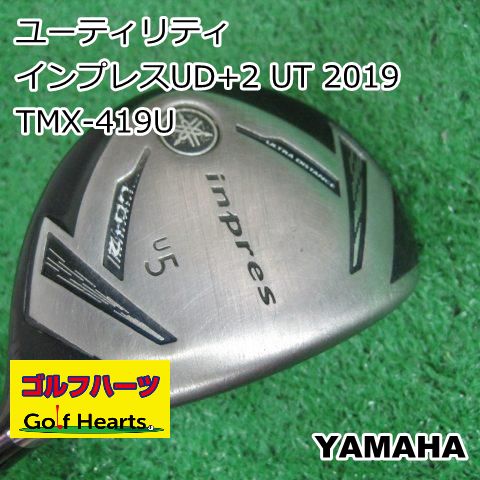 5394]ユーティリティ ヤマハ インプレスUD+2 UT 2019TMX-419UR21.5