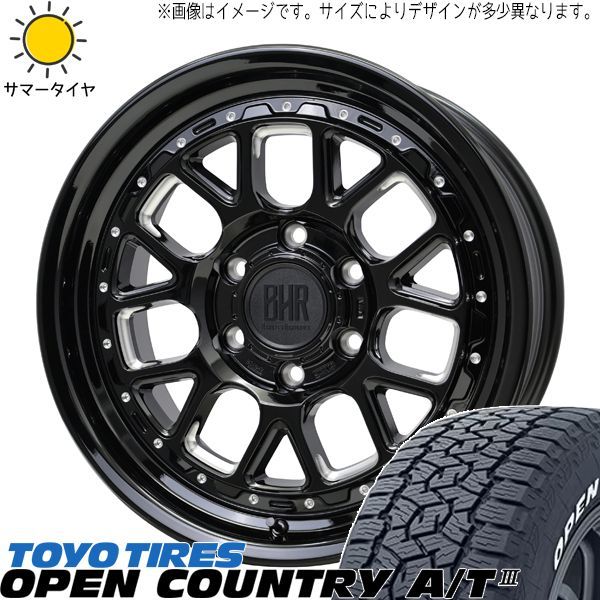 プラド 265/60R18 MICHELIN X-ICE SNOW SUV 265/60R18 のパーツレビュー