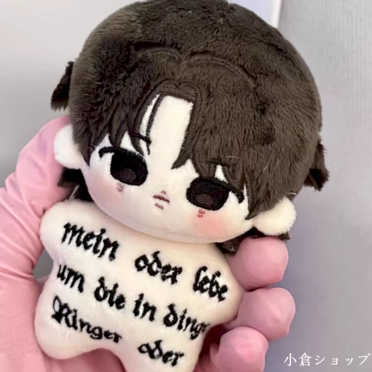 ジミン　ぬいぐるみ　10cm 新品　マスター　BTS BTS ジミン 10cm ぬいぐるみ 新品 マスター - メルカリ