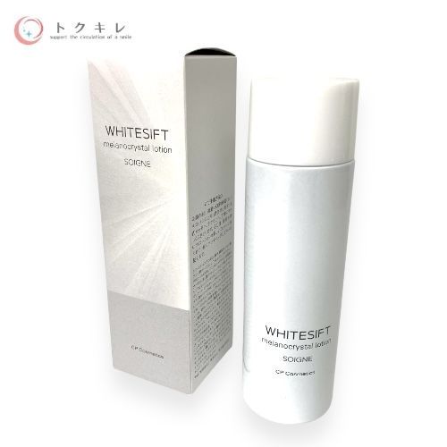 【新品未開封】 CPコスメ ふきとり用美白化粧水 65mL ソワーニュ ホワイトシフト ふきとり用美白化粧水 ソワーニュ ホワイト