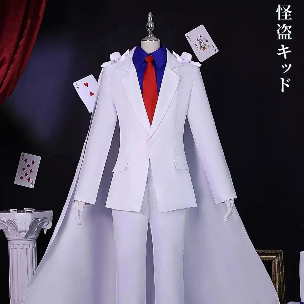 名探偵コナン コスプレ衣装 怪盗キッド 衣装 黒羽快斗 服 くろばかいと 仮装 cosplay 服ハロウィン イベント衣装 学園祭 演劇服装 コスプレー祭り服装子供から大人まで