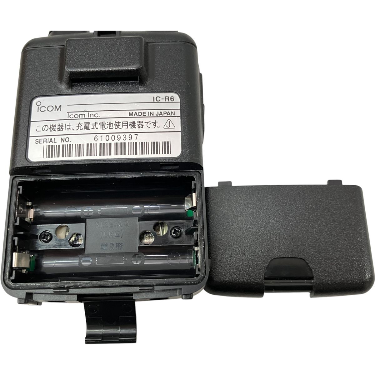【新品・未使用】ICOM アイコム 広帯域ハンディレシーバー IC-R6 IC-R6 アイコム 広帯域ハンディ レシーバー 受信機 ICR6 むせん