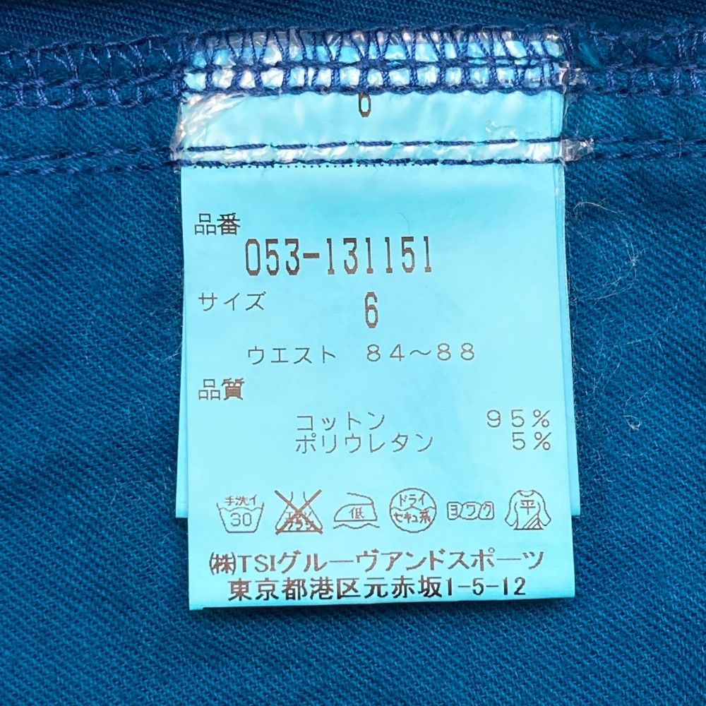 サイズ