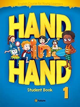 100%新品，安い 【中古】e-future Hand in Hand レベル1 スチューデントブック CD付 英語教材 カプセルトイ・ガチャガチャ