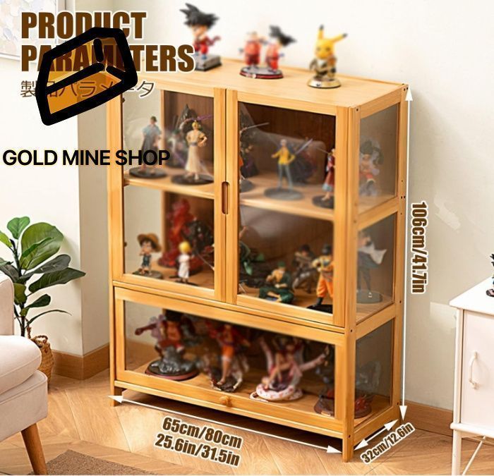 フィギュアケース 棚