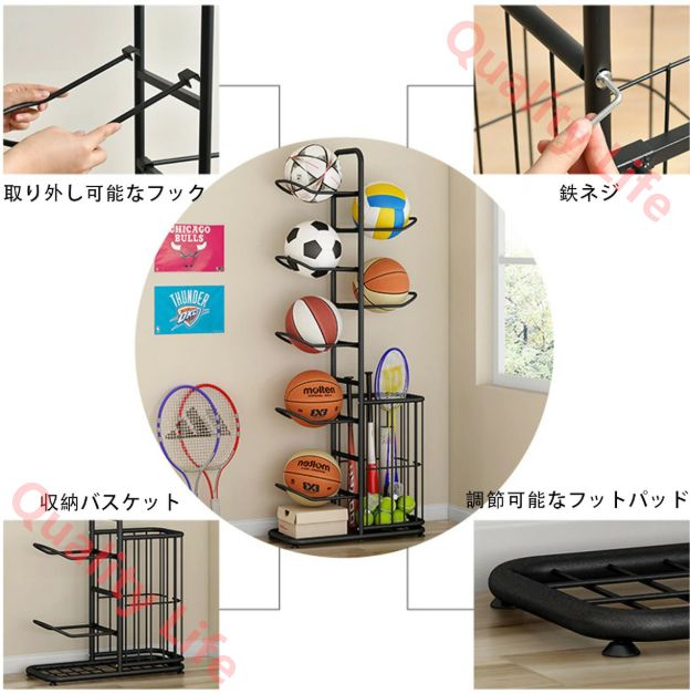 鋳鉄材質