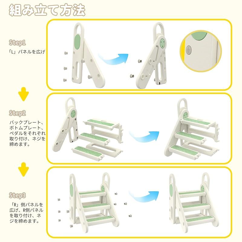 おしゃれ グリーン
