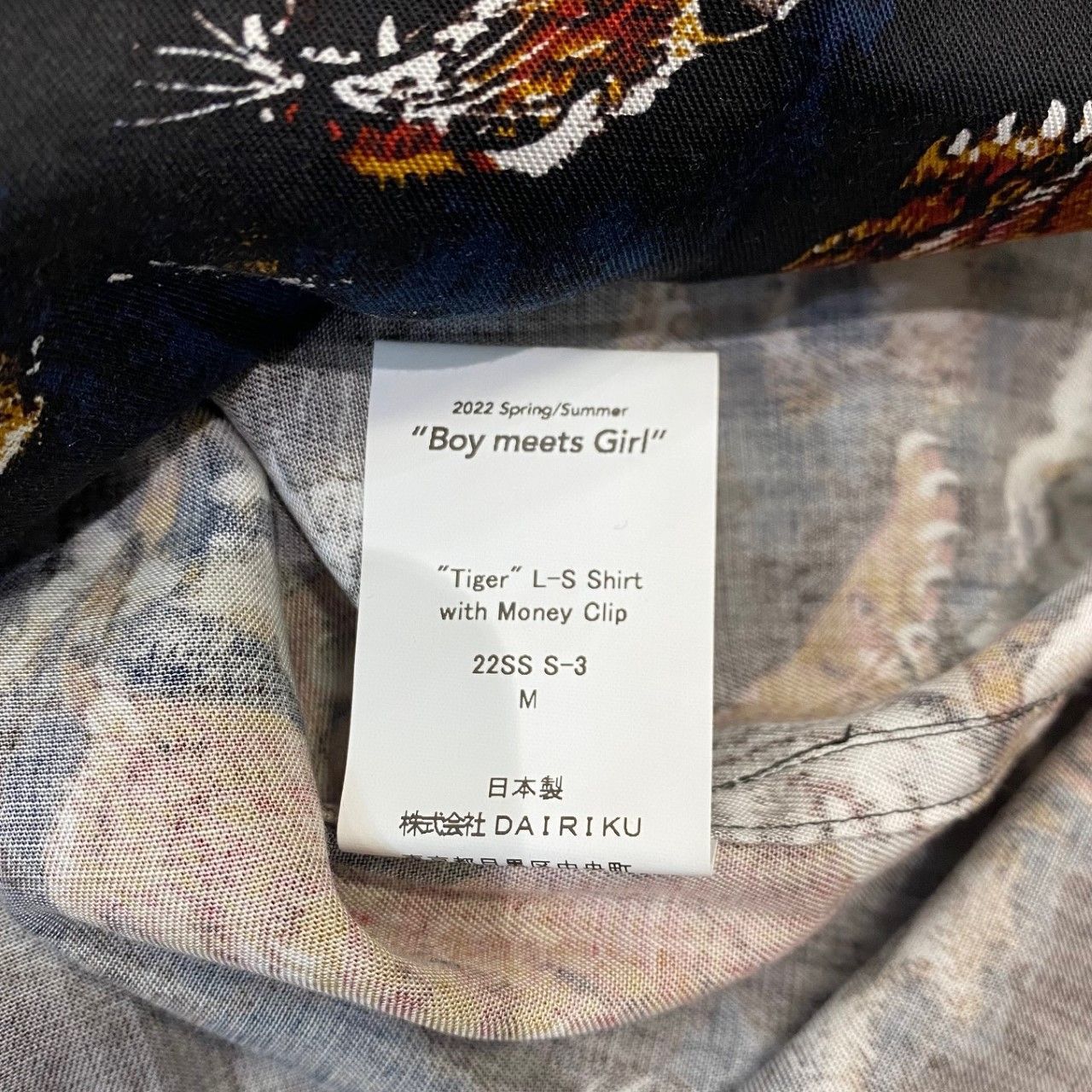 トップス DAIRIKU Tiger L-S Shirts with Money Clip DAIRIKU Tiger LS Shirt with Money Clip - メルカリ