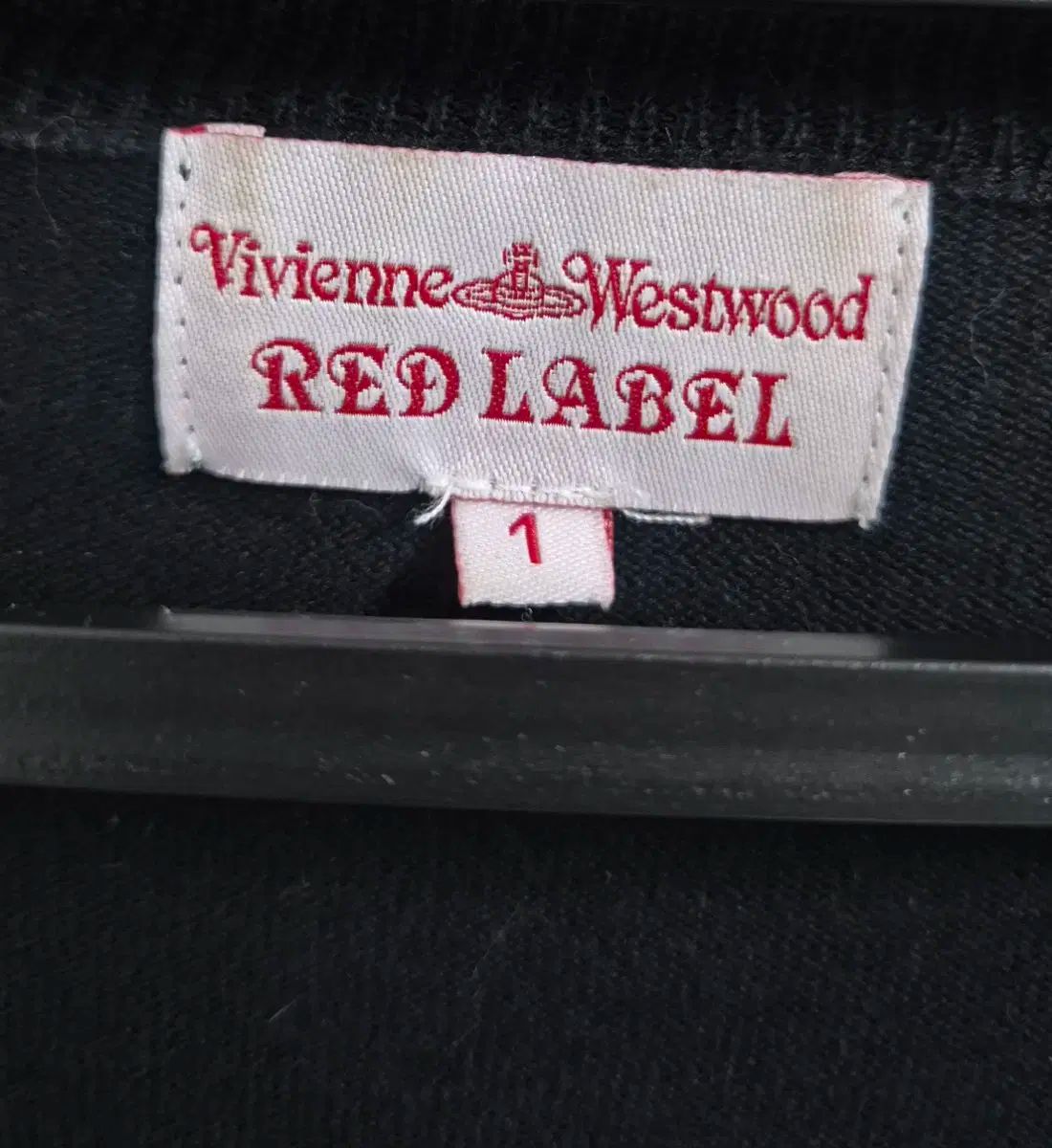  Vivienne Westwood ヴィヴィアン ウエストウッド カーディガン レッドレーベル 長袖 カーディガン ボレロ アンサンブル