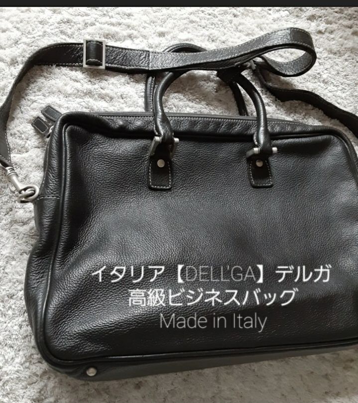 深緑(ふかみどり) デルガ Dellga ☆ SBシリーズ レザー ブリーフケース