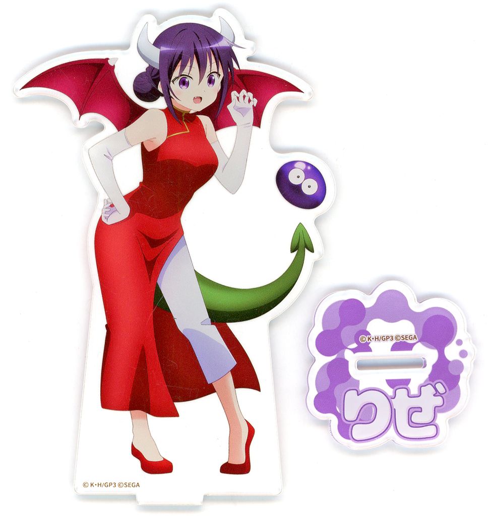 ぷよぷよクエスト ドラコ ドラコケンタウロス アクリルスタンド ぷよクエカフェ ぷよぷよ アクリルスタンド【ドラコケンタウロス】蒸気都市 - し