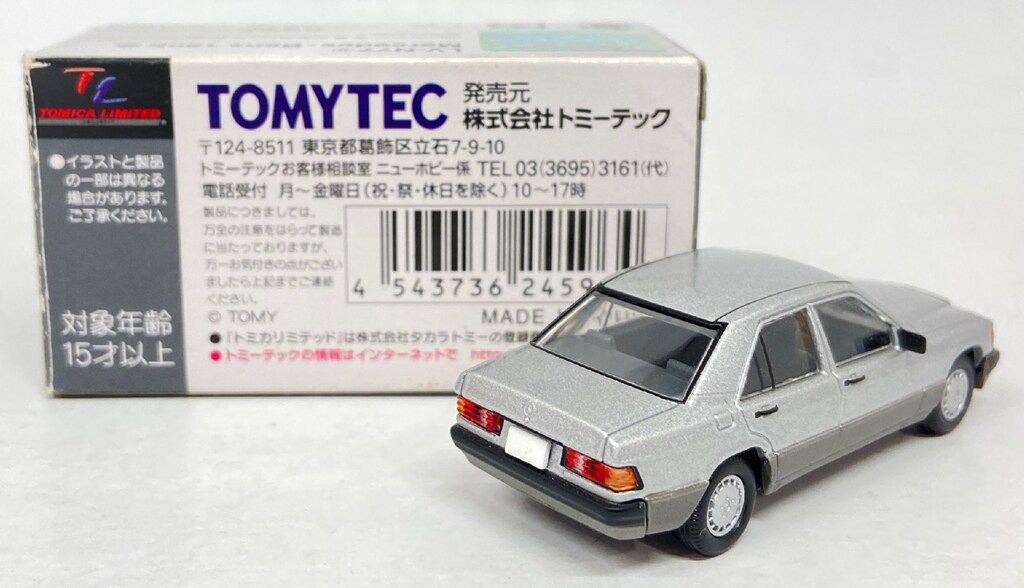 1/64 LV-N77a メルセデス ベンツ190E (シルバー)91年 TOMICA LIMITED