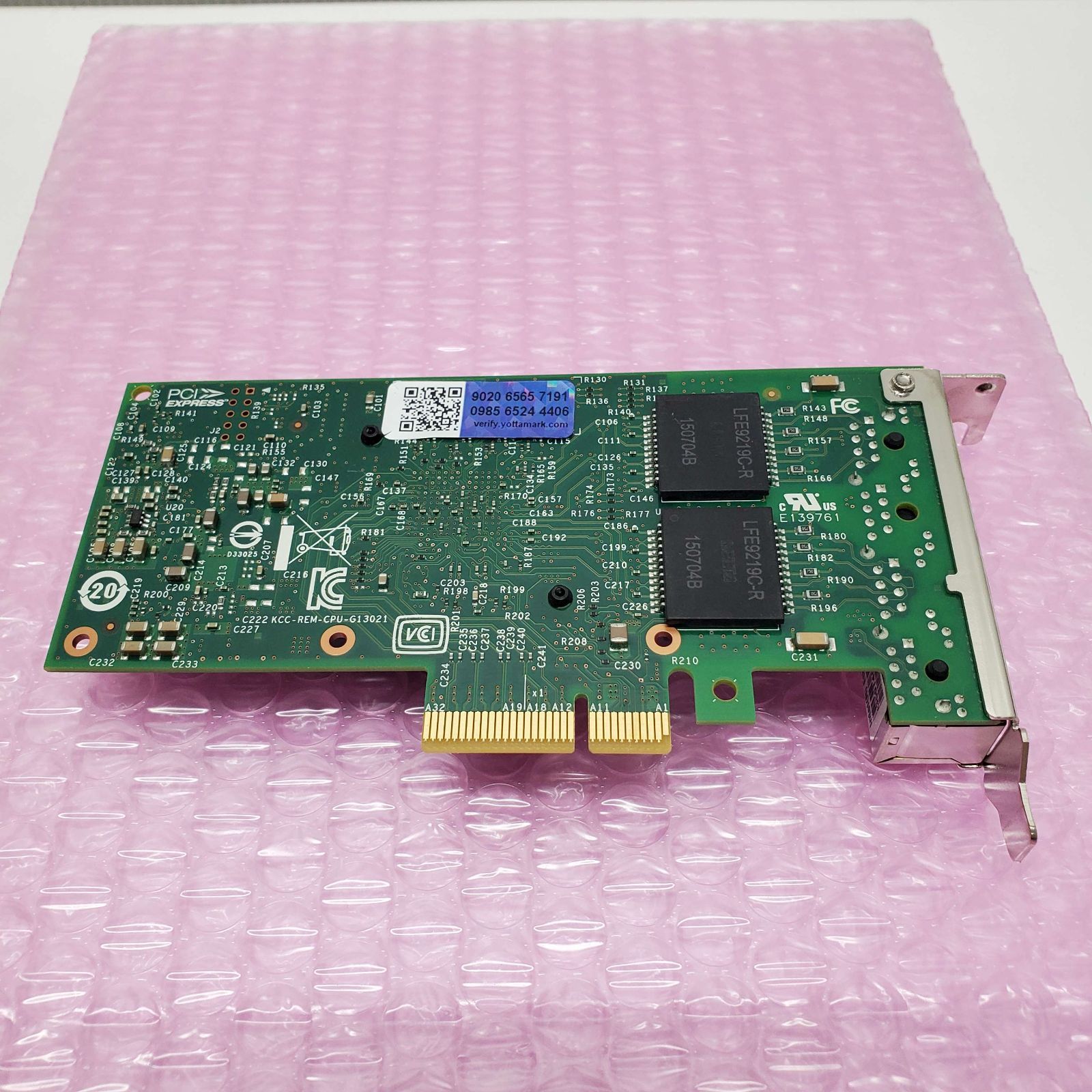 Fujitsu 純正品 GbEx4 Quad port LAN カード (1000BASE-T