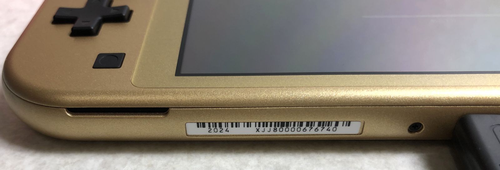 任天堂DSLL Amazon.co.jp: ニンテンドーDSi LL ブルー【メーカー生産終了