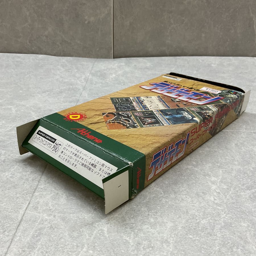 Windows95　CDソフト　三國志5W PK ＆水滸伝天導108星 中国ツインパック 三国志 V with PK for Windows95 フルカラー & NonCD キット