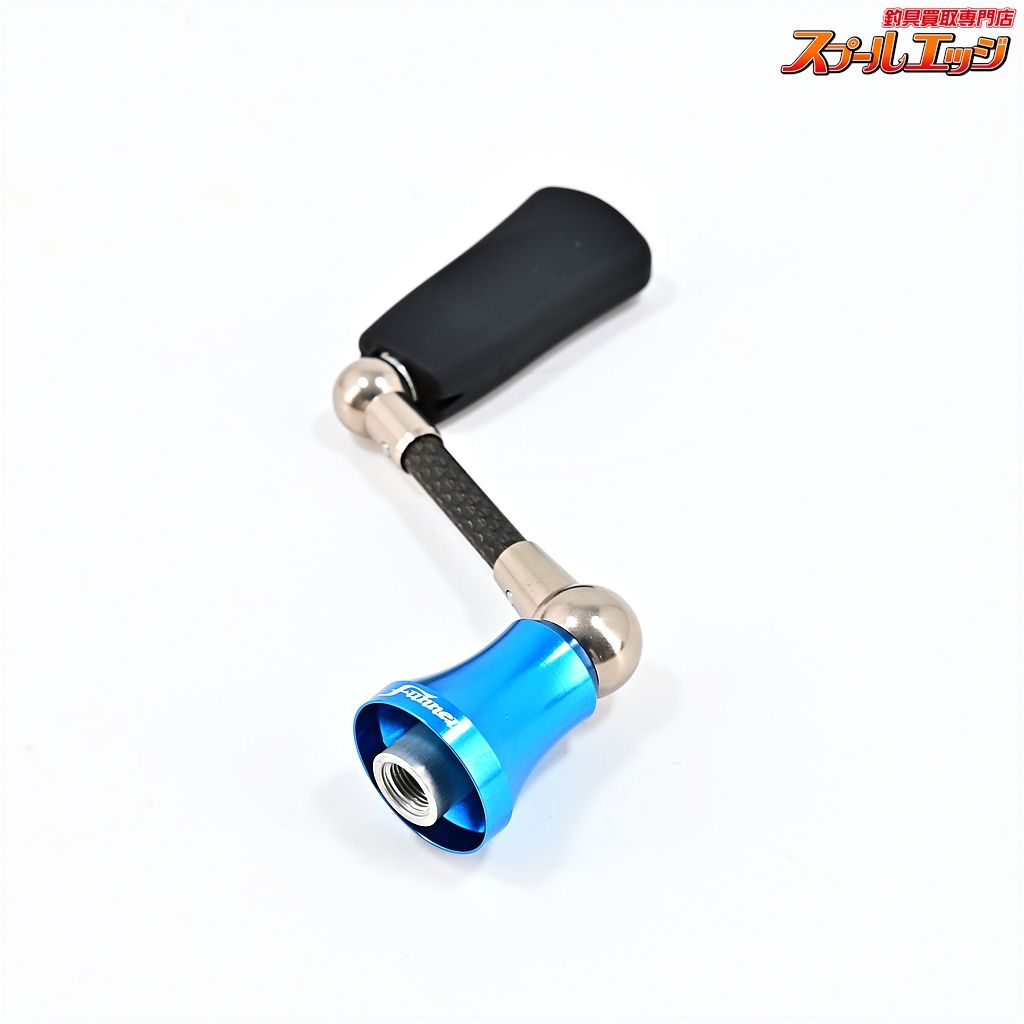 リヴァイブ　ファンネル　40mm リヴァイブ ファンネル RF40SHC シマノ用 40mm ハンドル