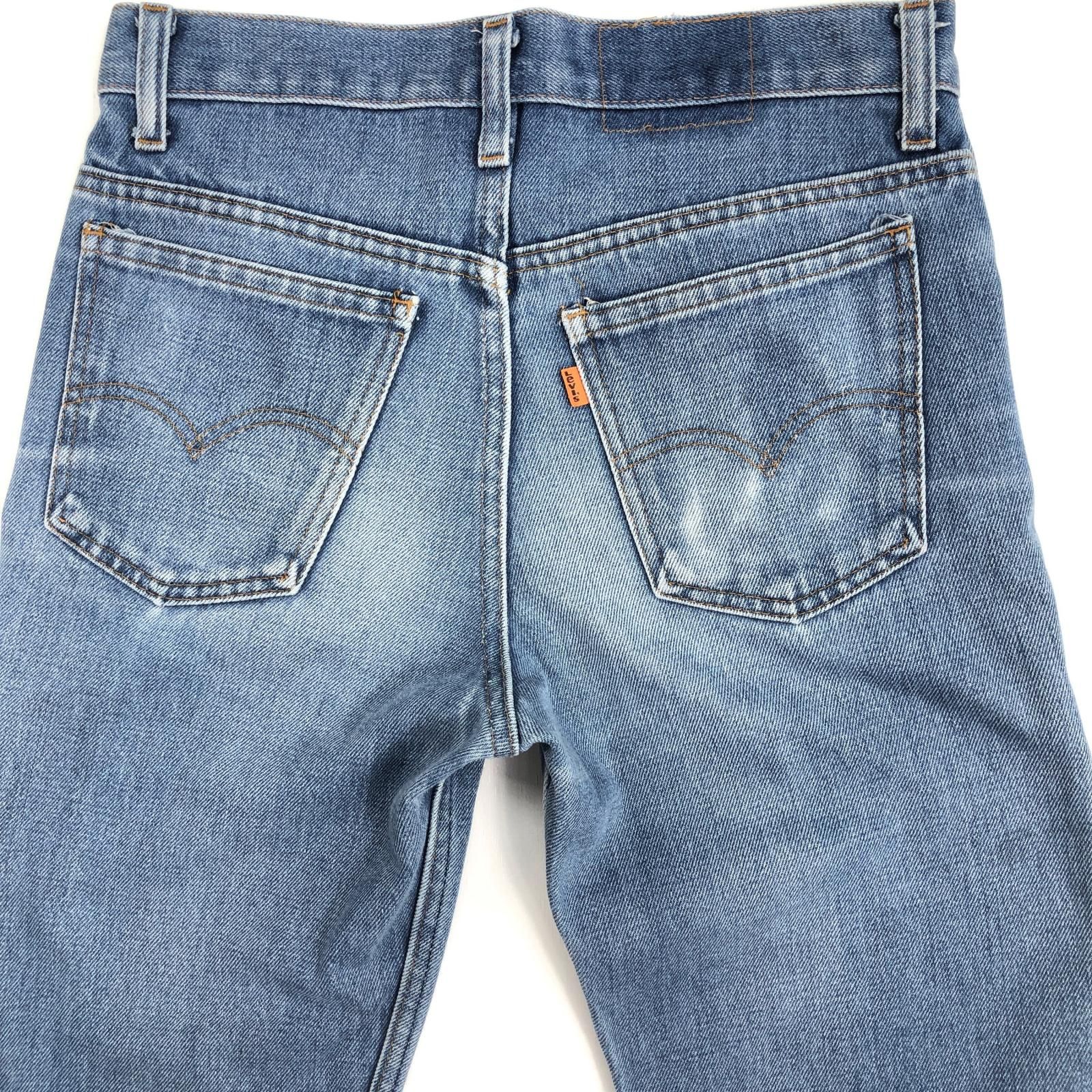 物流センター Levi