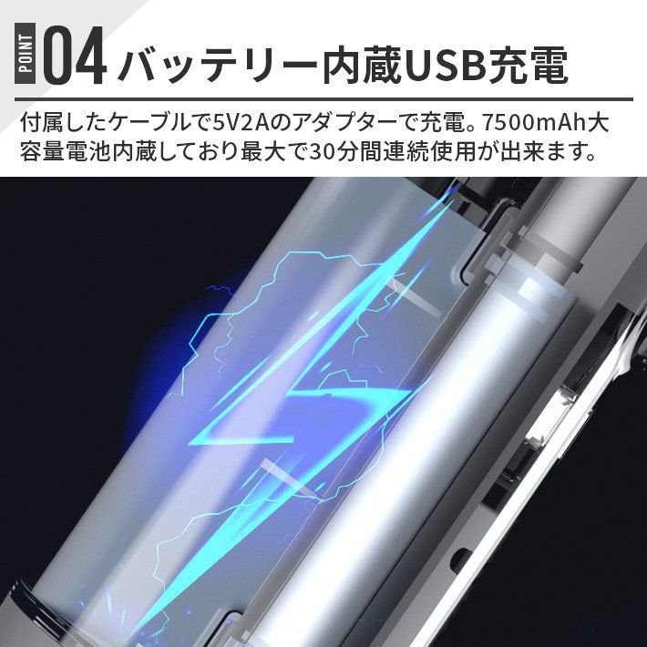 空気入れ